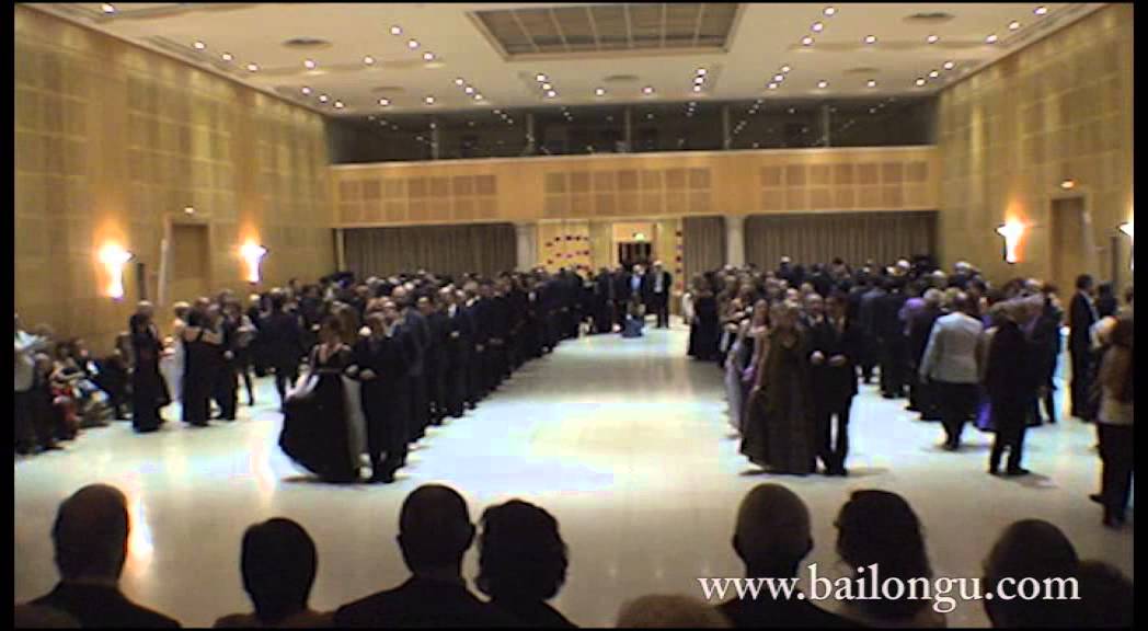 Bailongu. Ball de gala 2012