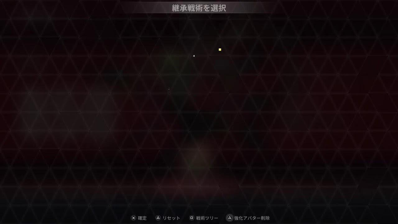 BLAZBLUE ENTROPY EFFECT X