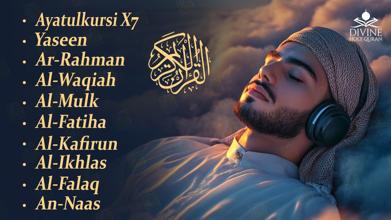 Ultimate Peaceful Quran Recitation | AlFatiha, Ayatul Kursi, Yasin, ArRahman, Almulk, AlWaqiah