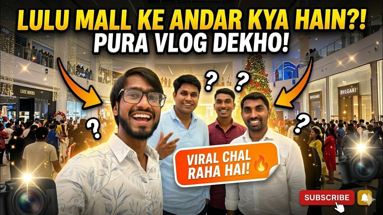 Lulu Mall Viral Vlog 2026 🚀 | Food, Fun & Shopping!        #lulumall #lucknow 