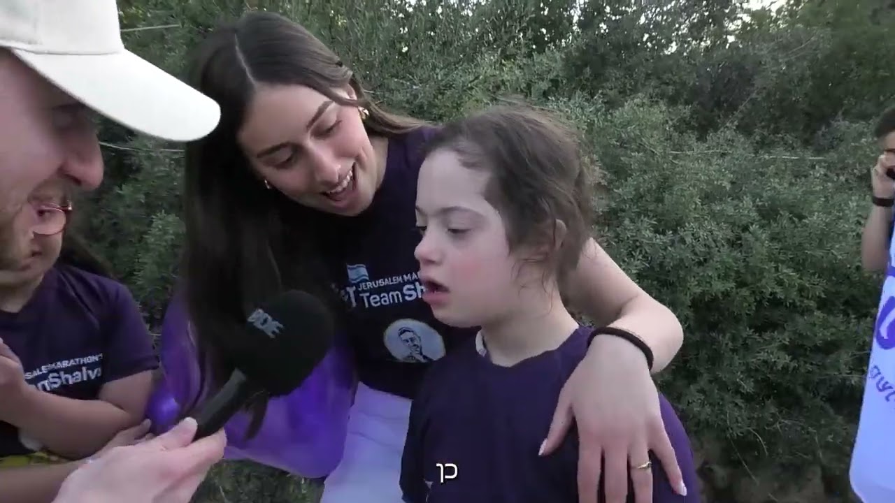 עמותת שלווה: רצים את זה אחרת- כתבתם של עדן מולת ואופק קולר