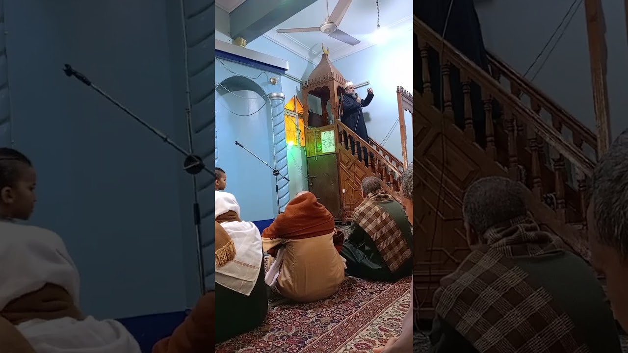 ( صحح مفاهيمك 14.) ( خطبة الجمعة للشيخ عيسى )