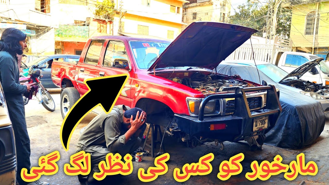 Markhoor ki maintenance part 2 || What happened to my markhoor 