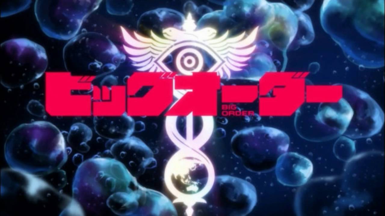 Big order ending -Kobore Sekai Oware (full)