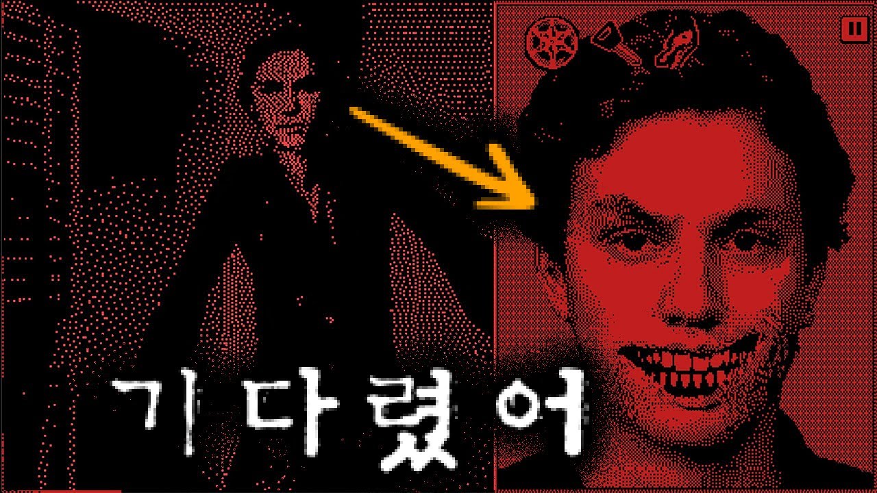 옷장에 숨어있던 끔찍한 살인마의 정체 - Who's Lila? 스토리& 해석 (후즈 라일라?)