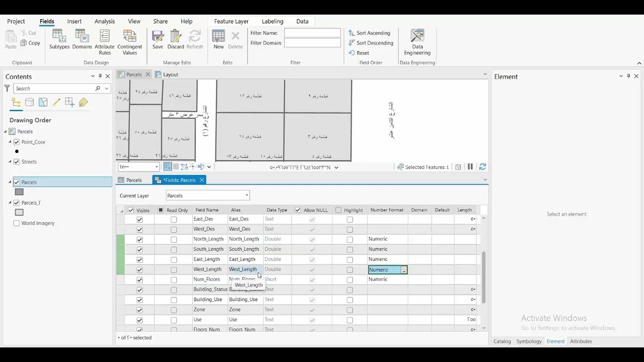 18. إضافة بيانات اطوال ووصف الحدود للقطع  - كورس Map Series in ArcGIS Pro
