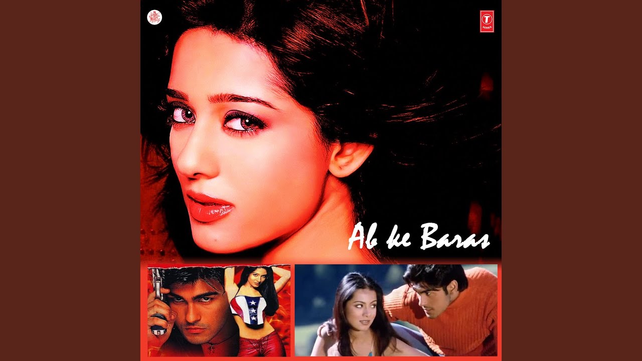 MUJHE RABB SE PYAAR