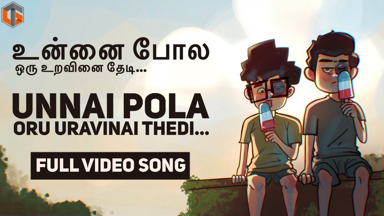 Unnai Pola Oru Uravinai Thedi (Tamil) Full Video Song | Tamil Gaming | NST | Infazz | Karthik