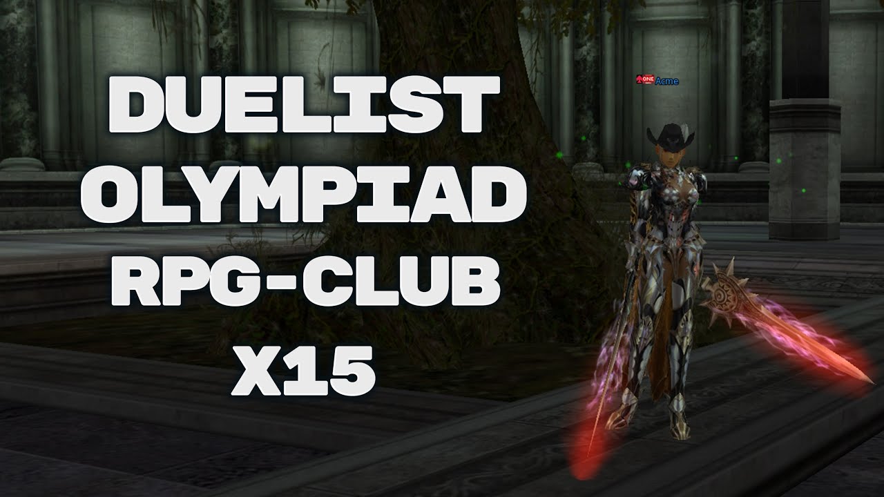 Duelist Olympiad. x15 | February 2023. 3-4 limits