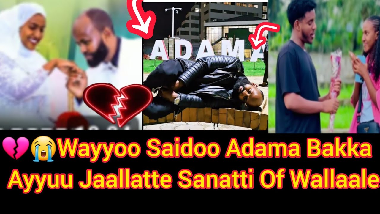 😭😭Uuff Saidoo Adama Dhufee Bakka Ayyuu Prank Godhe Sanatti Kufee Argame 