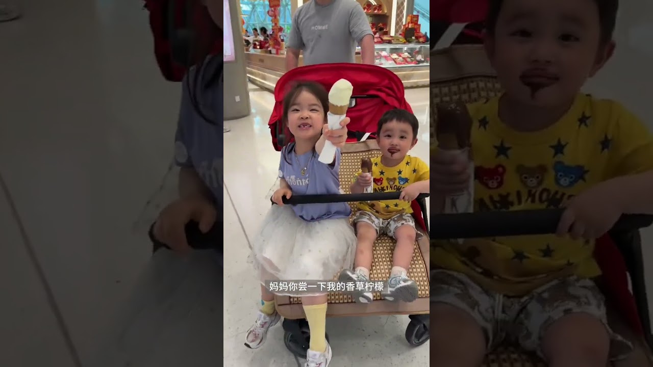 和孩子们的三亚逛吃日记 #vlog #三亚免税店 #带娃旅行