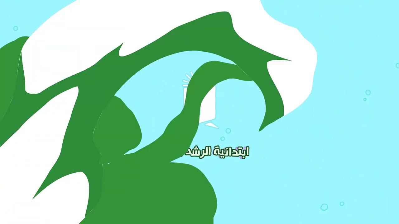 النشاط الطلابي الفصل الدراسي الأول 1445هـ