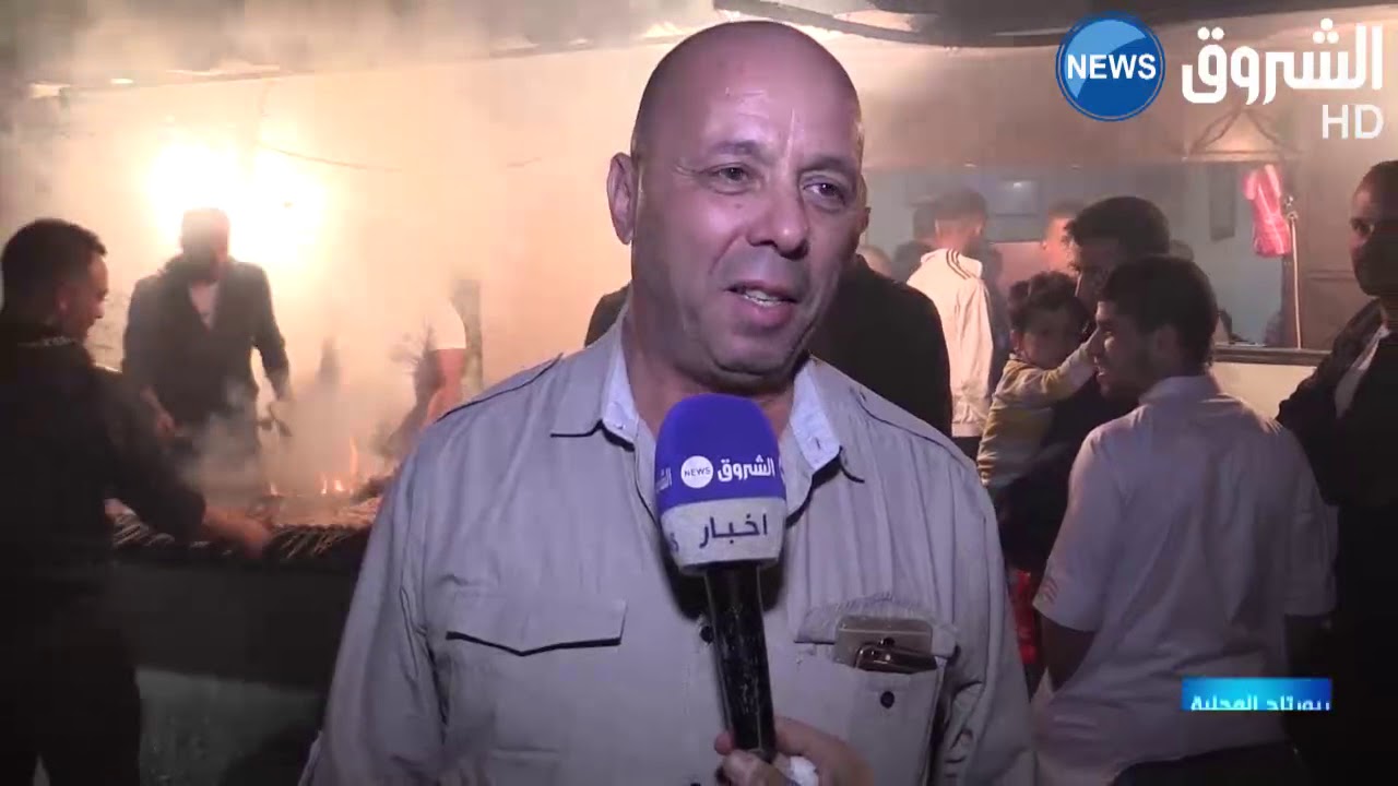 برج بوعريريج:  كاي .. هنا جلس أبرز النجوم لأربعة عقود