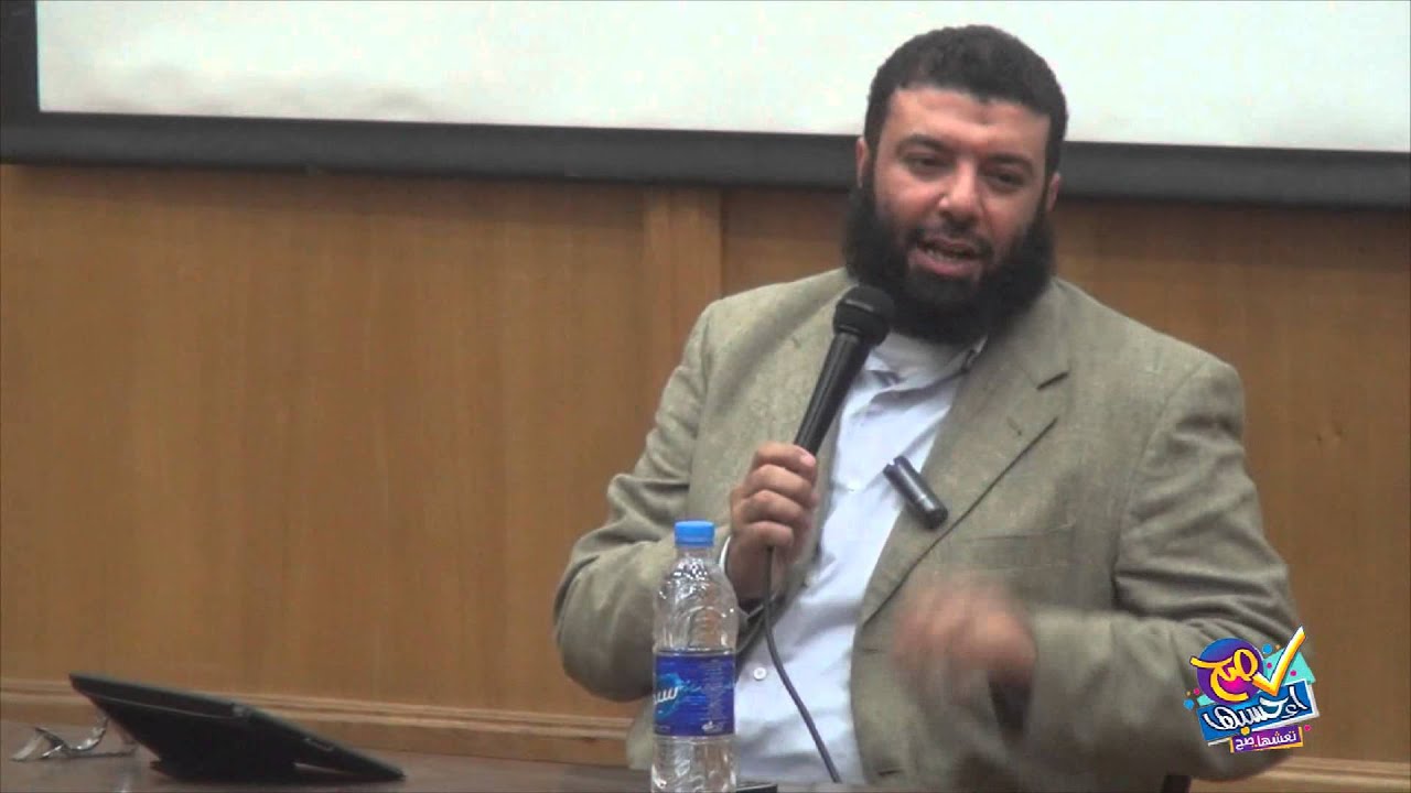 معا نستطيع Together We Can - محاضرة د. أحمد خليل 