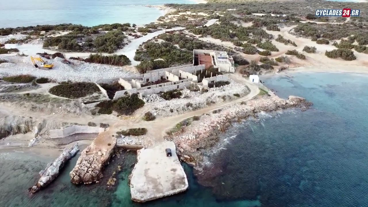 Εναέρια πλάνα από τις εργασίες κατεδάφισης στο Αλυκό Νάξου