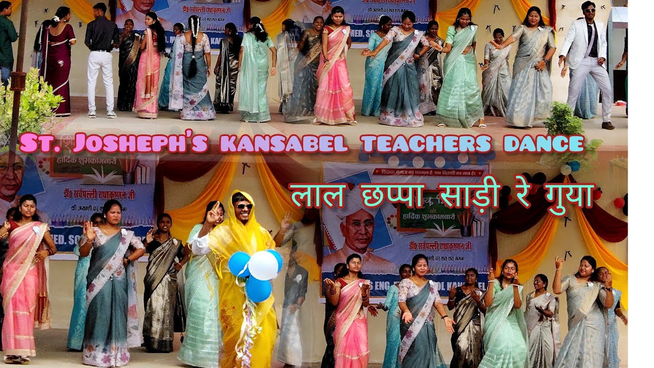 Laal chapa saree re guya #teacharsday st. Josheph's kansabel teachers 