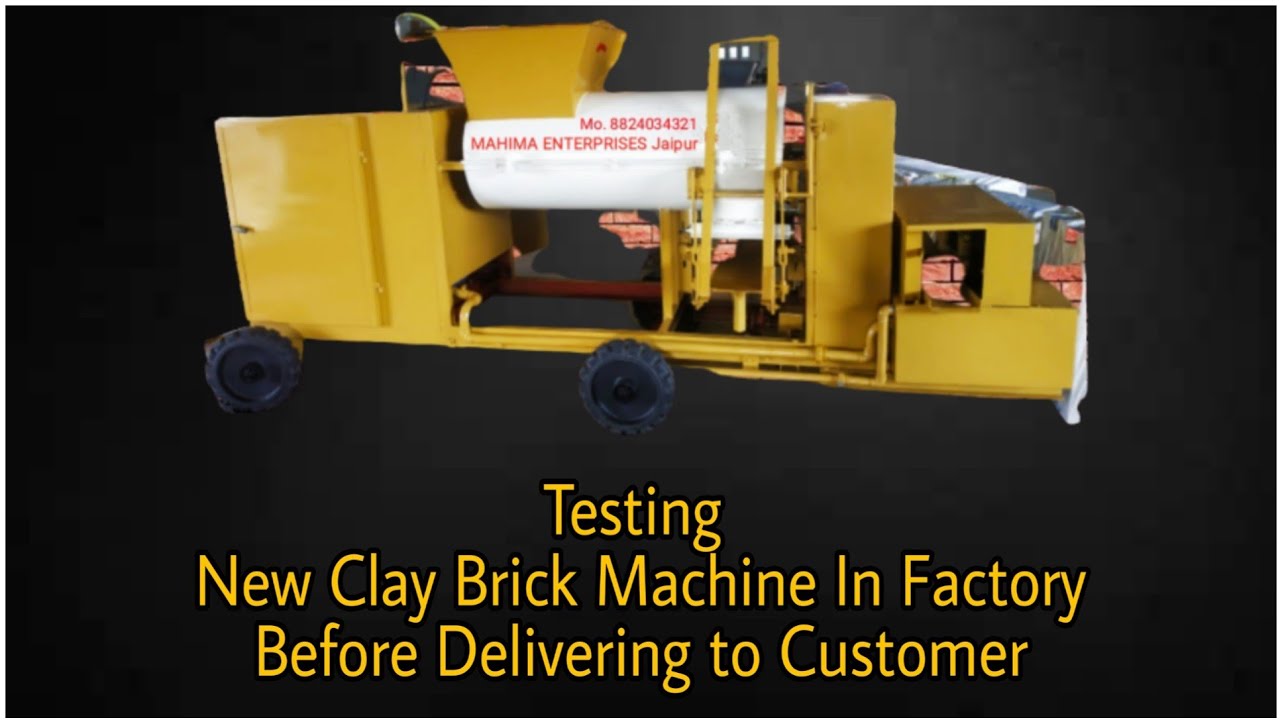Clay Brick Making Machine, Machine Testing In Factory
