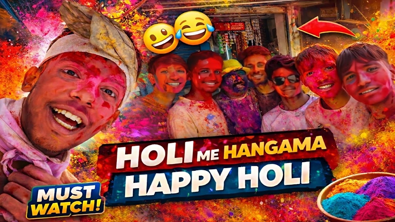 Holi Special Vlog, Holi Celebration Vlog, Holi vlog 2026, Full Masti & Colours.