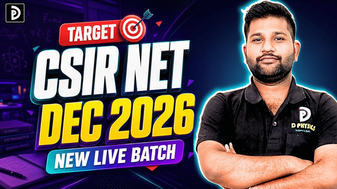 Updated Syllabus New Batch Dec 2026 | D Physics