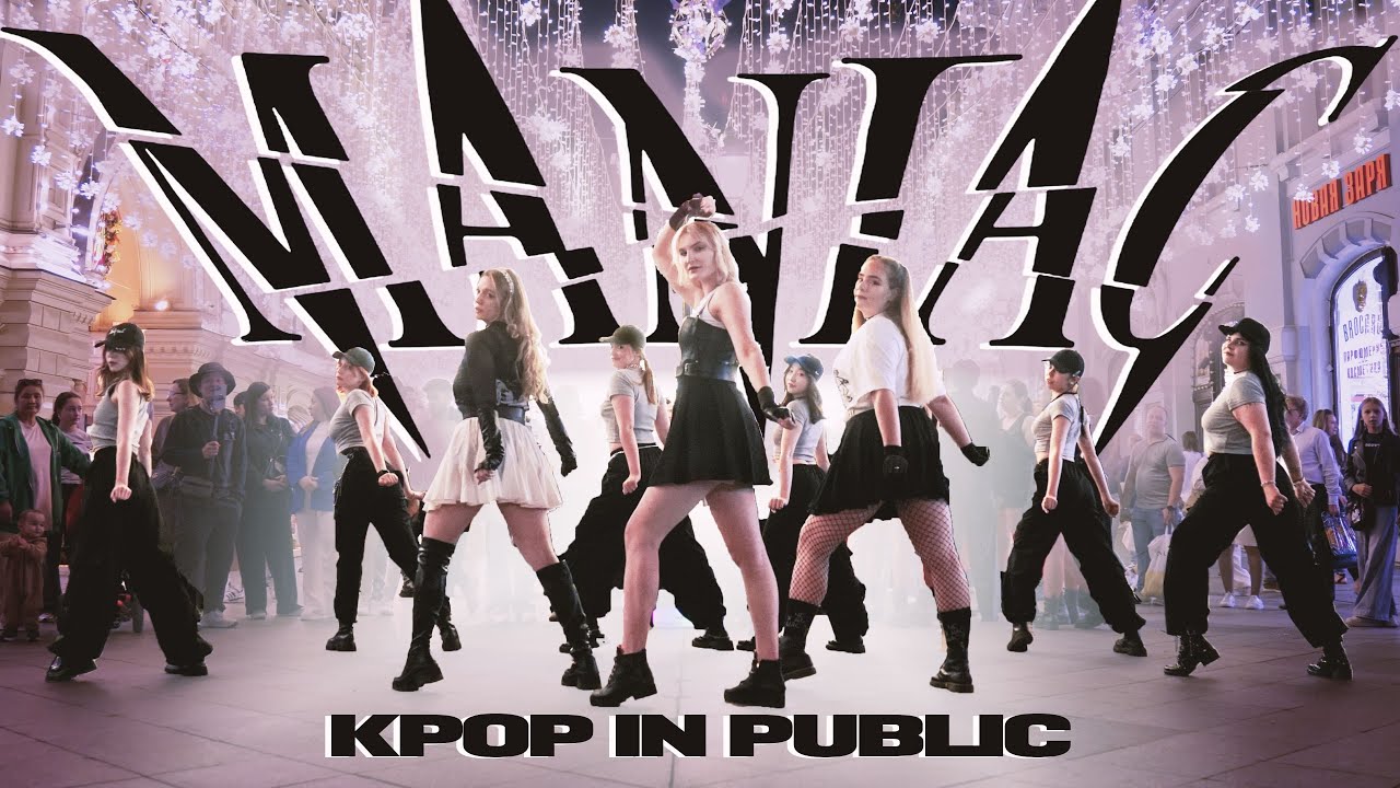 [KPOP IN PUBLIC | ONE TAKE] VIVIZ(비비지) - MANIAC dance cover by EVOLVE
