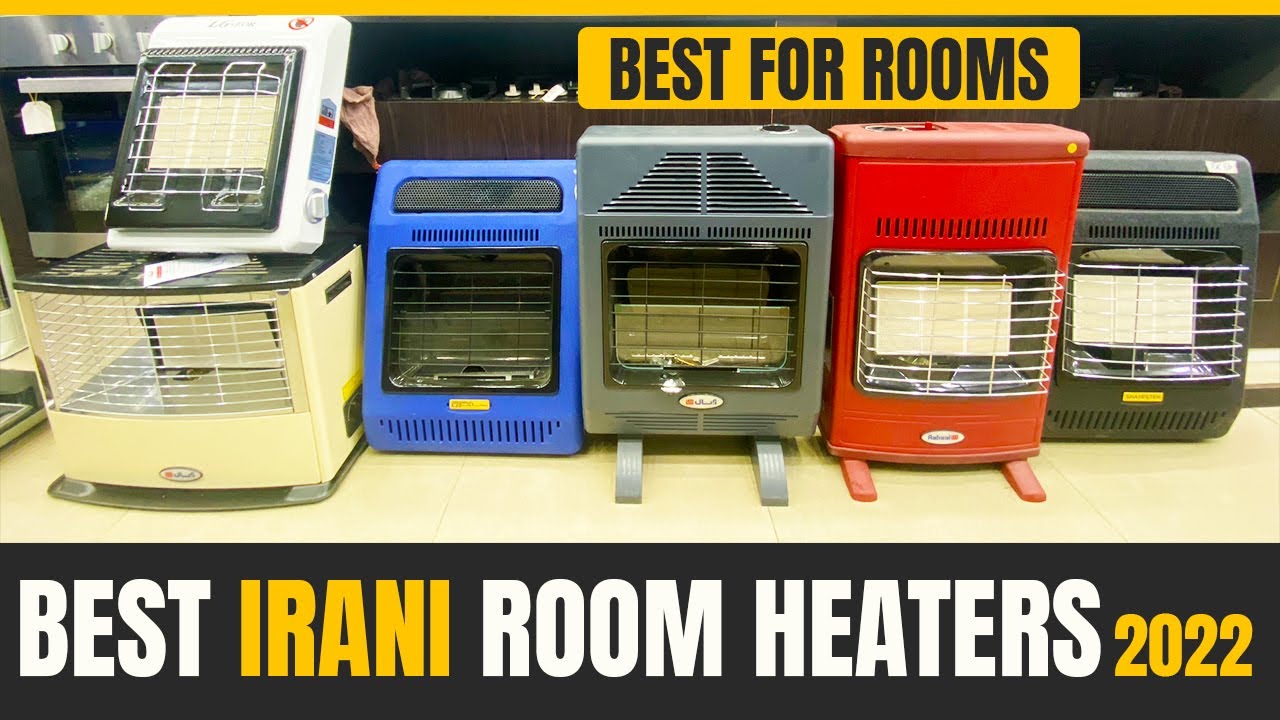 Best Irani Room Heaters | Irani Heaters 2022 | Complete Guide