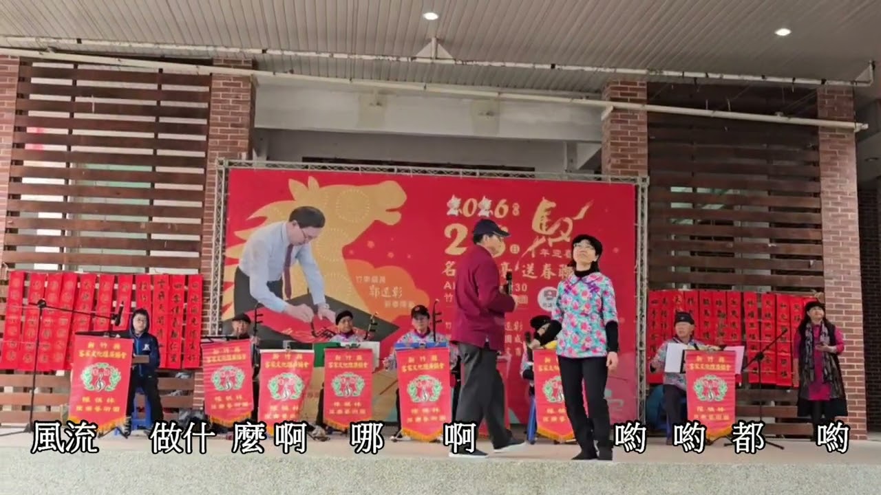 問卜