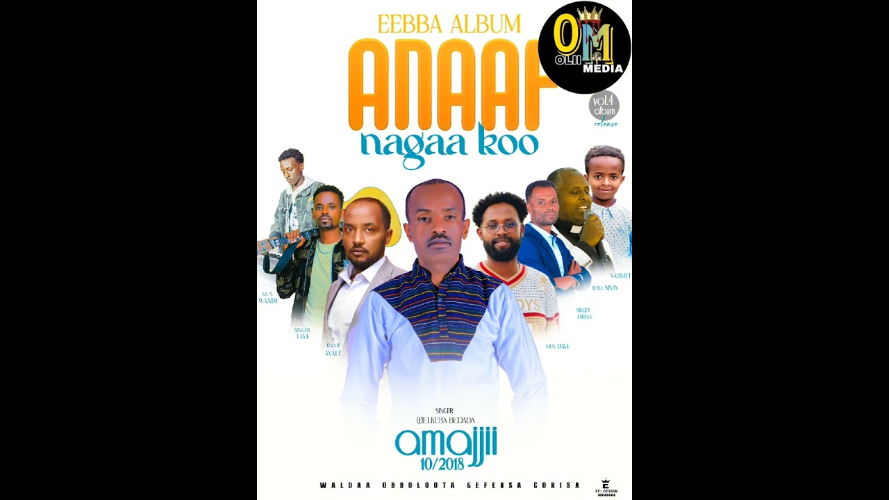 Far/ Celkeba Bedada #Anaaf nagaa koo #ILILLII MEDIA ##EGERE MIDEA #QUMBII MIDEA #Solomon Alemu 