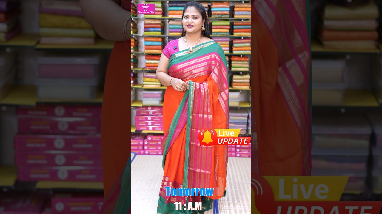 Grand Live Saree Sale 18th Feb at 11AM | Wide Range of Saree Collections | #onlineshopping
