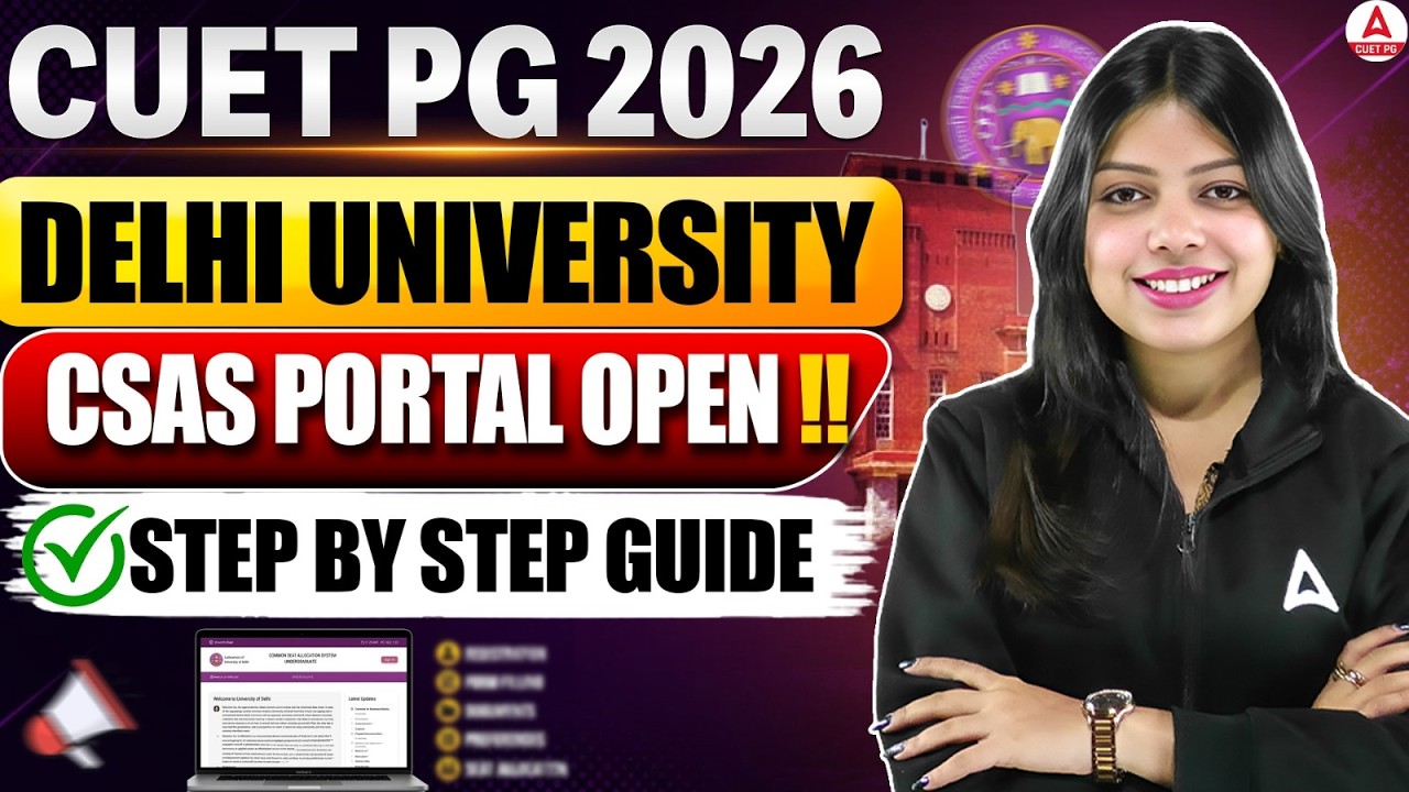 CUET PG 2026 Application Step By Step | Delhi University Admission Process #delhiuniversity