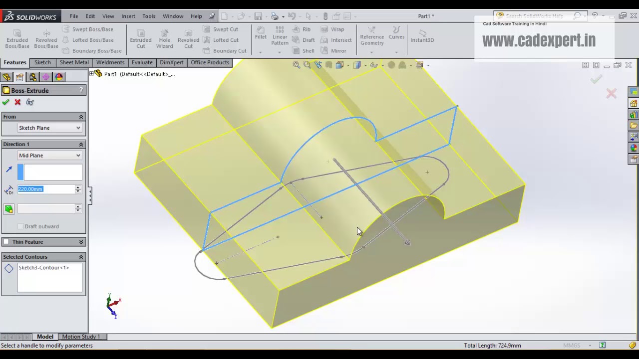 SolidWorks Tutorials in Hindi 