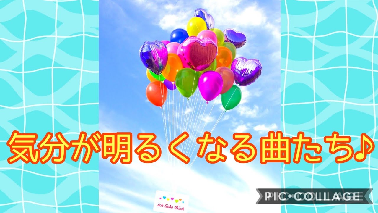[家事・作業用BGM】気分転換/ 明るい曲/ youtube audio library