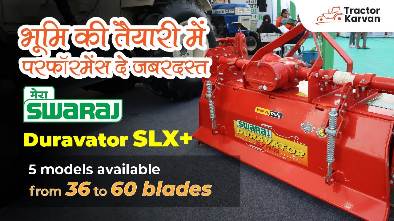 It has special features I Swaraj Duravator SLX+ Rotavator, Features I Full Detail I #tractorkarvan