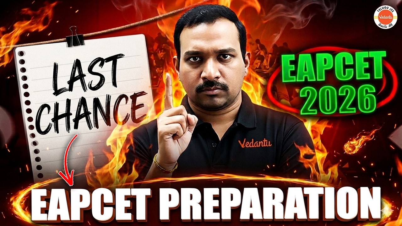EAPCET 2026 Final Plan | Under 3000 Rank Guaranteed Strategy | Kiran Sir