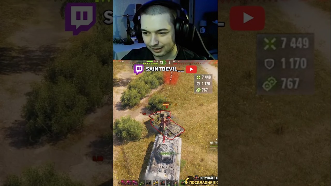 Легкий Настріл на Е50М - 7800 Шкоди #saintdevil #wot #wot_ua #worldoftanks #е50м
