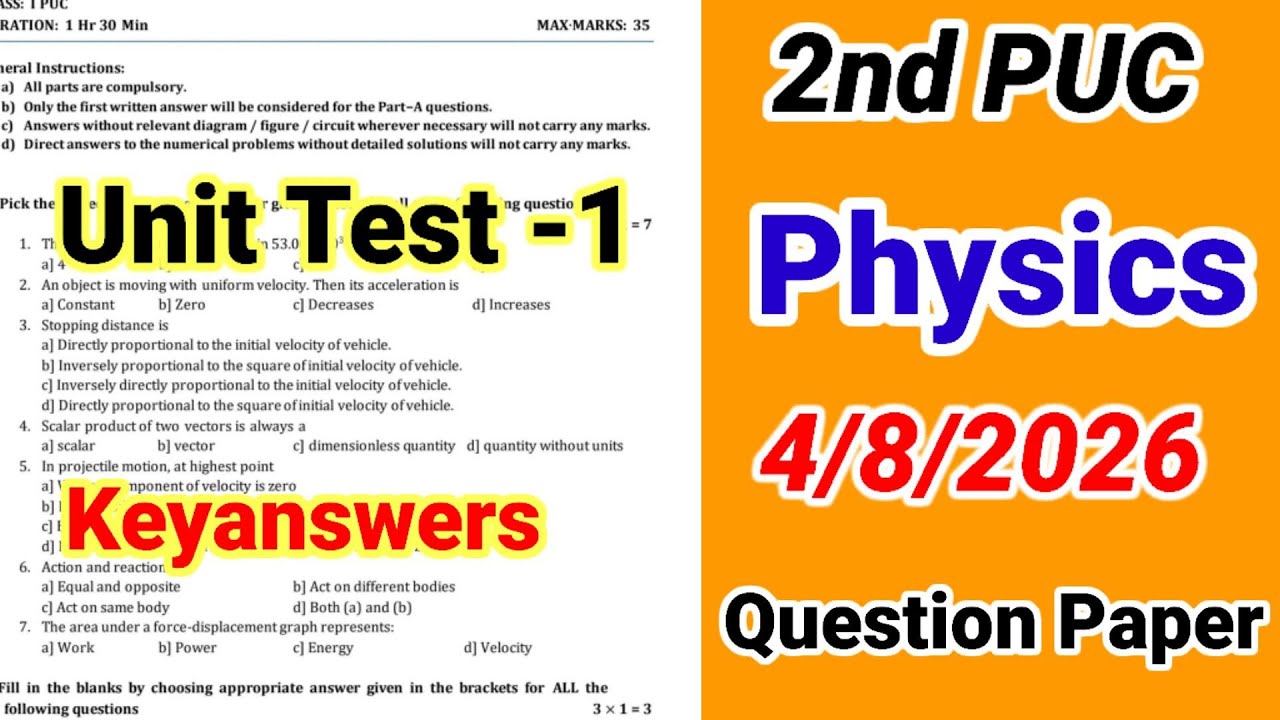 2nd PUC Physics Unit Test 1 Question Paper 2026 With Answers