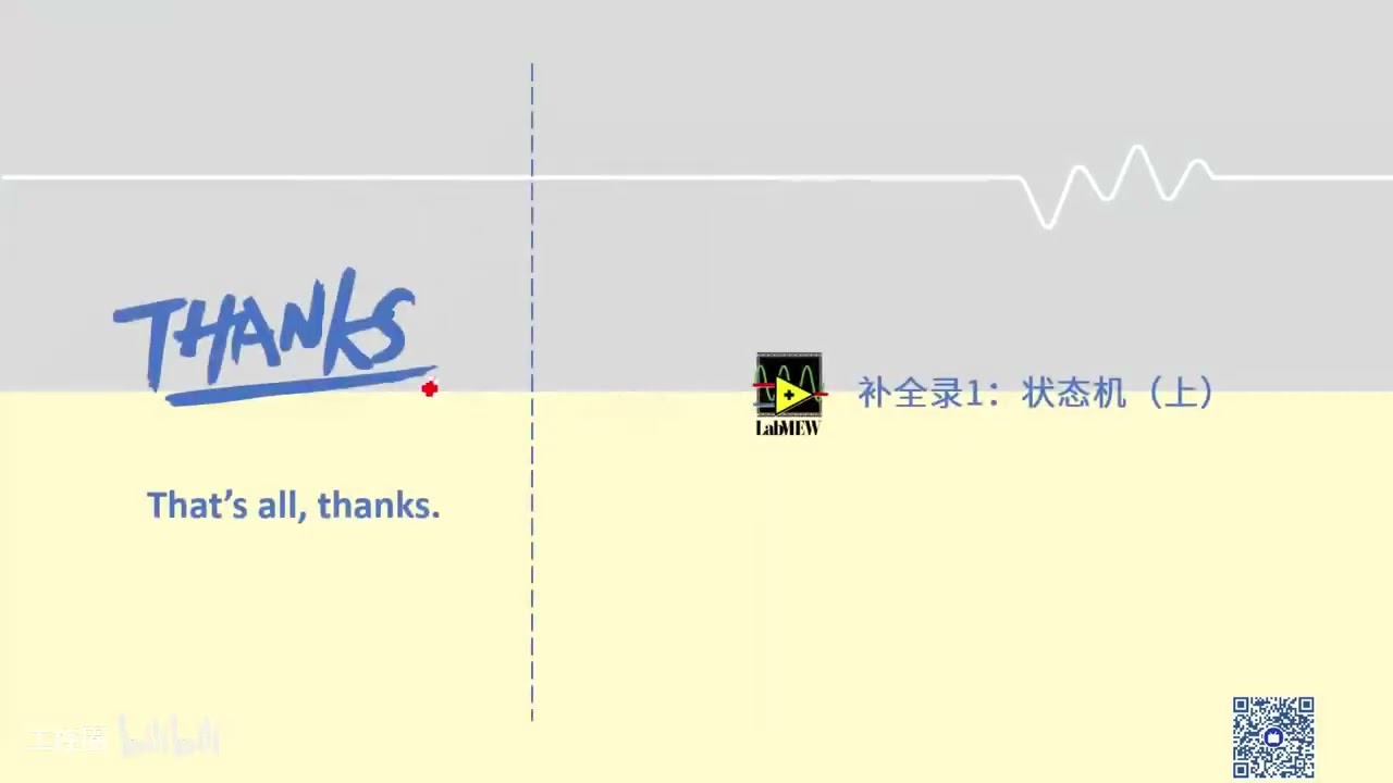 169 LabVIEW 补全录1