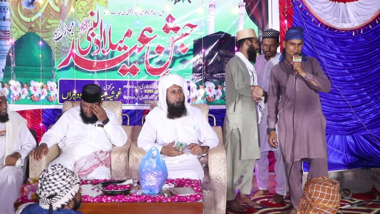 Funny & Cute Naat by Local Darvesh | Mehfil e Naat