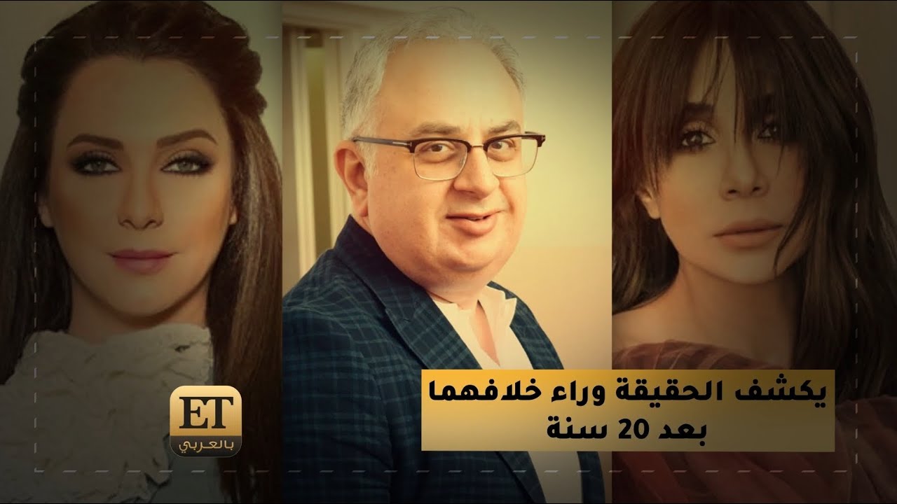🔴 الإعلامي ربيع هنيدي يرد حصرياّ على الجدل الحاصل حول الخلاف بين كاريس بشار و سلاف فواخرجي