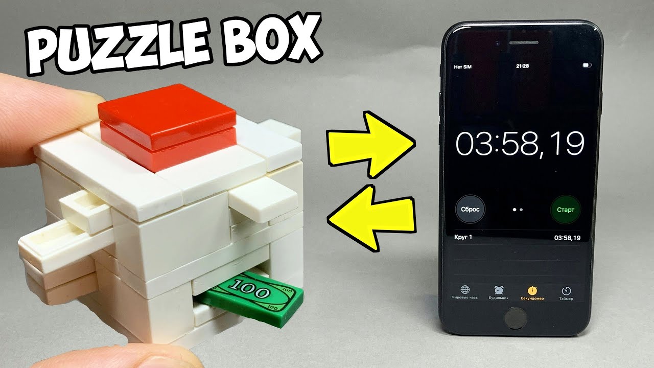 How to make a LEGO Puzzle BOX | NO TECHNIC