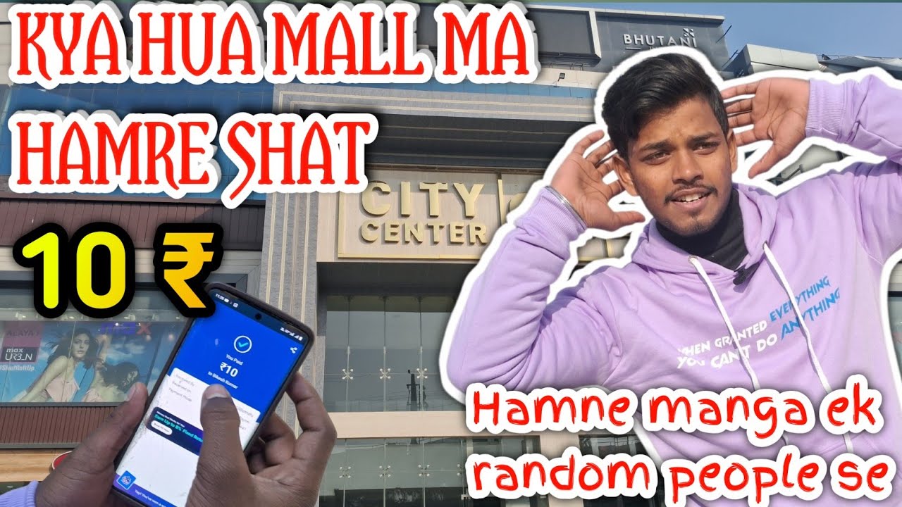Kya hua mall ma hamare shat 😵/ kyu hame mangana padha 10 rupee/ 👍@BikeshVinse #viralvideo #vlog 