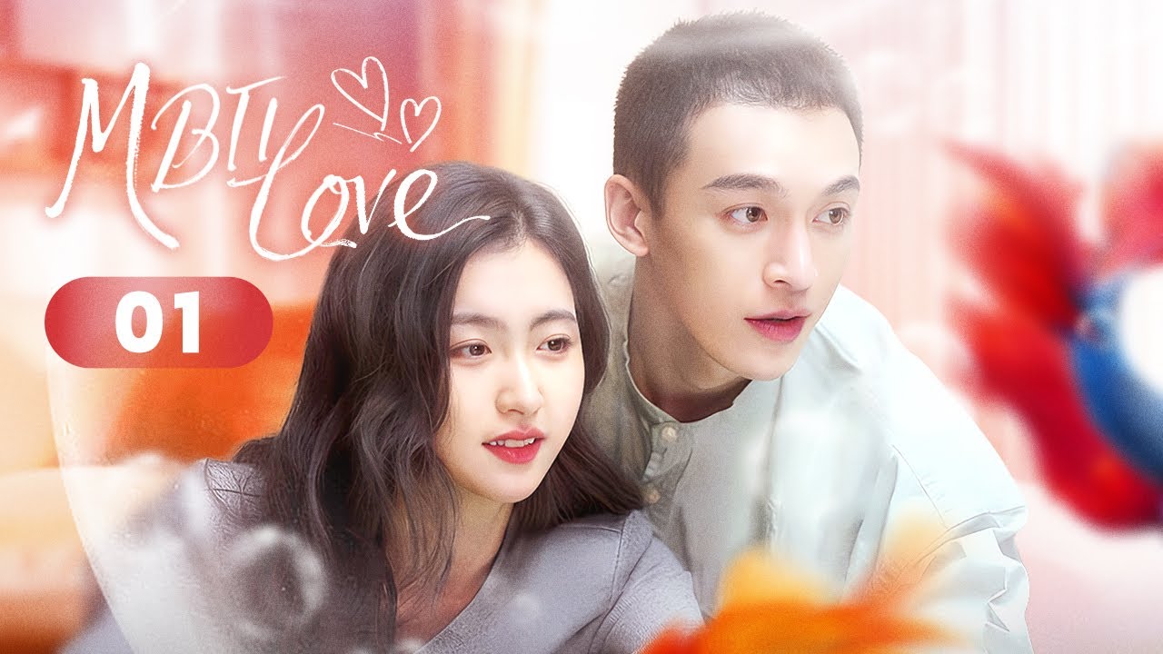 【FULL HD】MBTI Love 01 | Мой идеальный тип: любовник MBTI, которому я не могу устоять