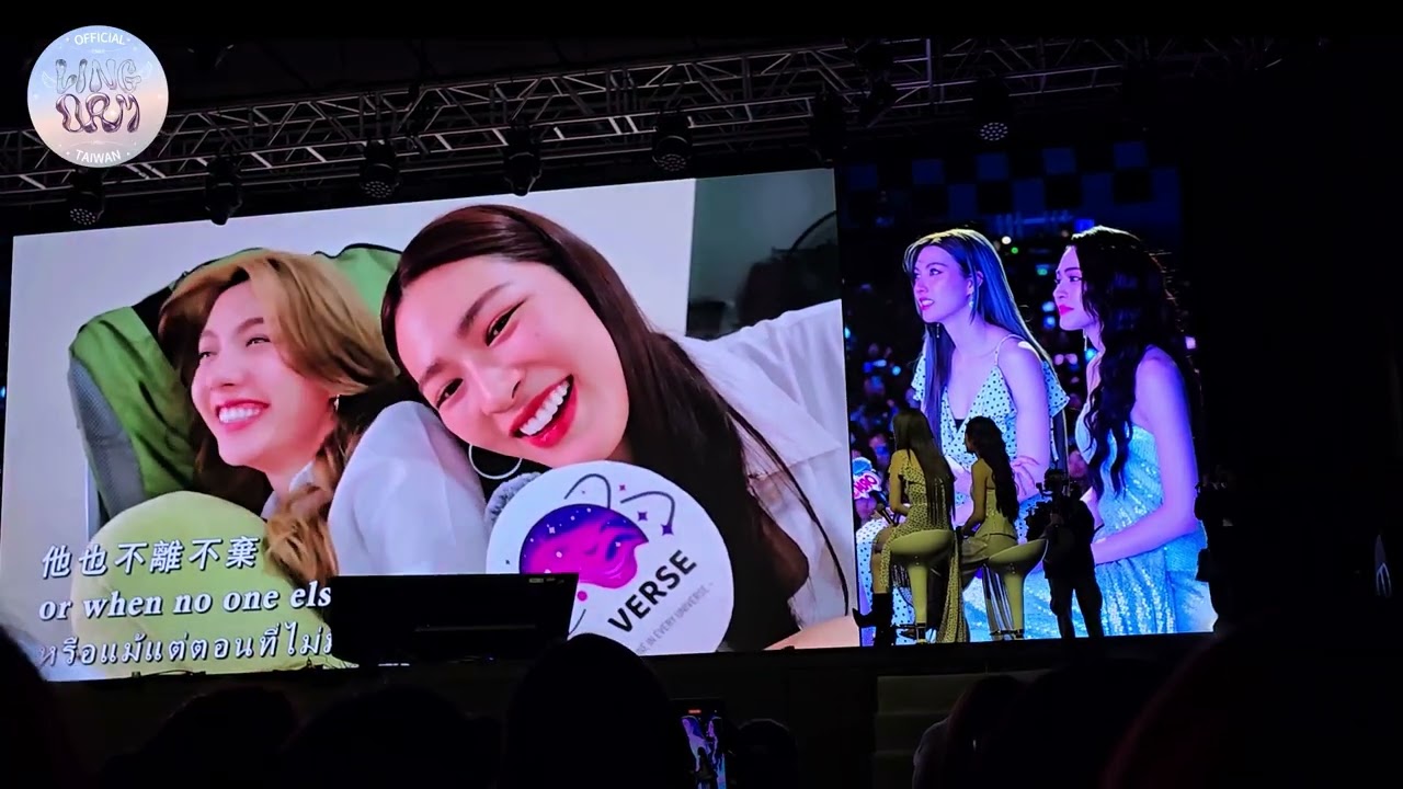 【4K】LingOrm fan meeting in in TAIPEI — Fan Video Reaction