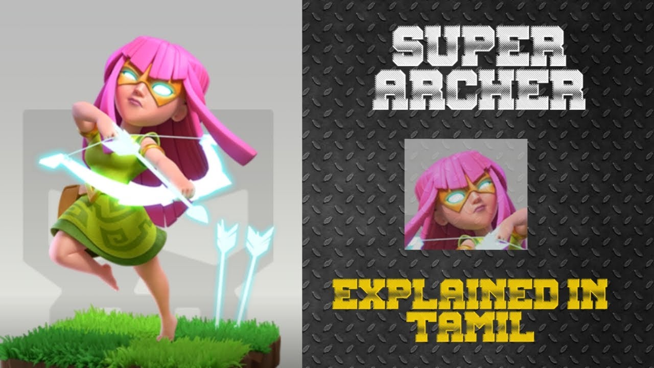 SUPER ARCHER EXPLAINED TAMIL