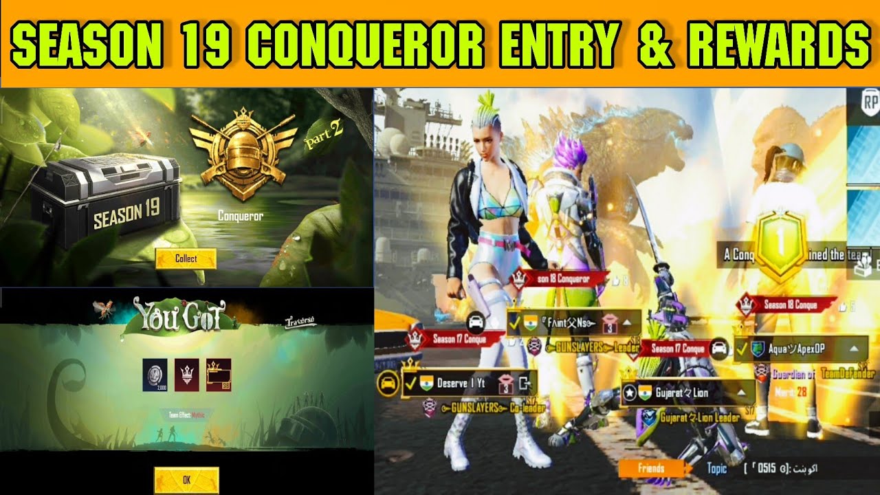 Season 19 Conqueror Entry Effect, Rewards | Dream Of All Pubg Players | Season 19 Royal Pass