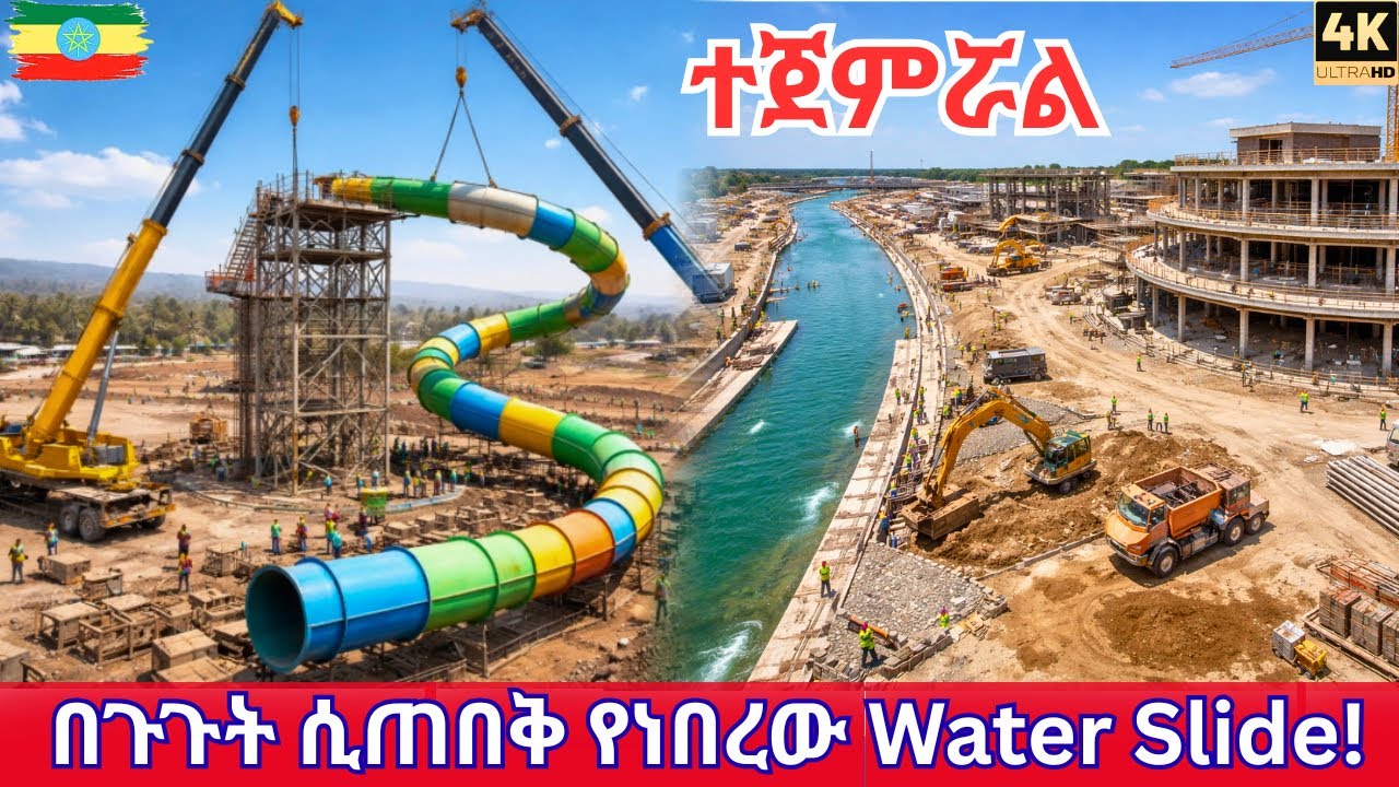 Inside Addis Ababa’s Mega Water Park Project | Tallest Water Slide, River Canal & Lake | 4K Tour