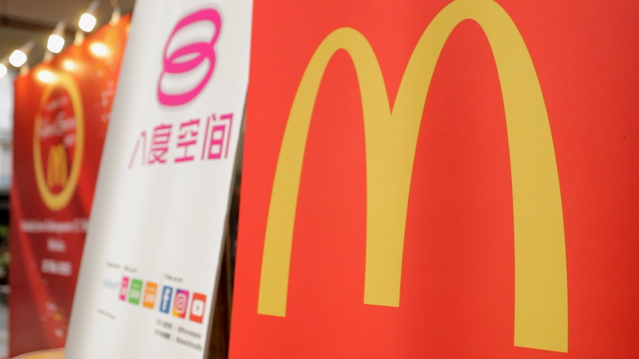 YOK BIN | 教师节庆典 | 八度空间 + McDonald's Malaysia | 育民小学 | 贰零贰伍 . 2025