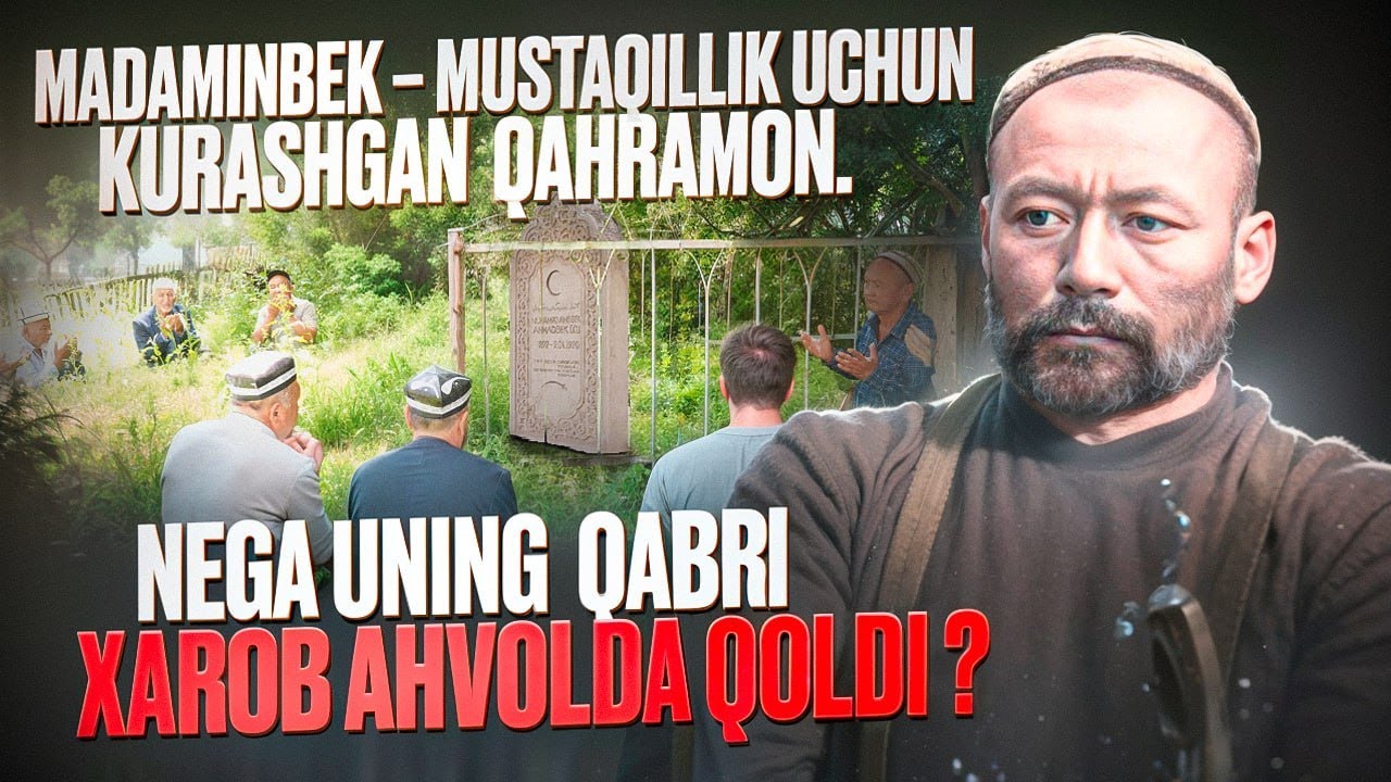 Madaminbek qo‘rboshi haqidagi haqiqatlar. 102 yoshli avlodi bilan suhbat va qabr ziyorati