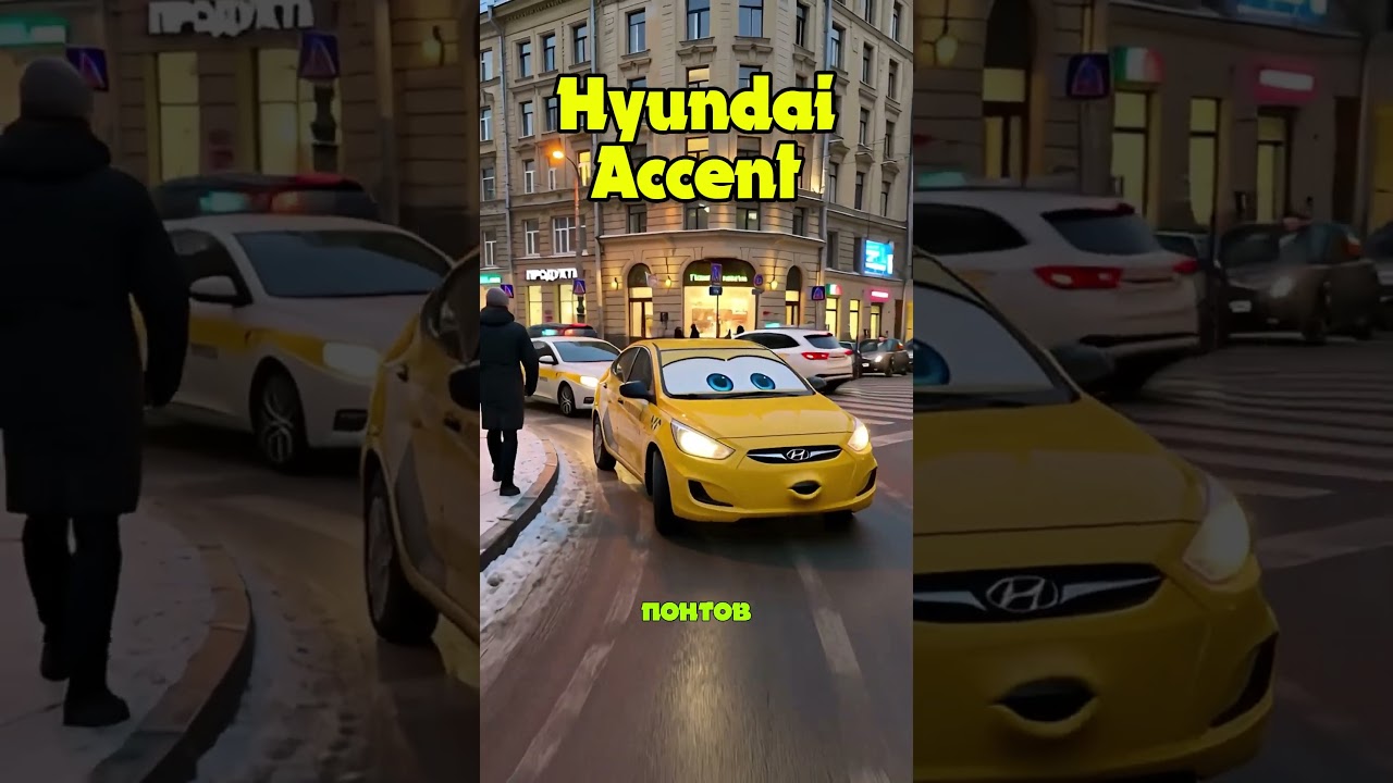 Бюджетные седаны сорвенуются    #car #automobile #caranimation #cobalt #kia #hyundai