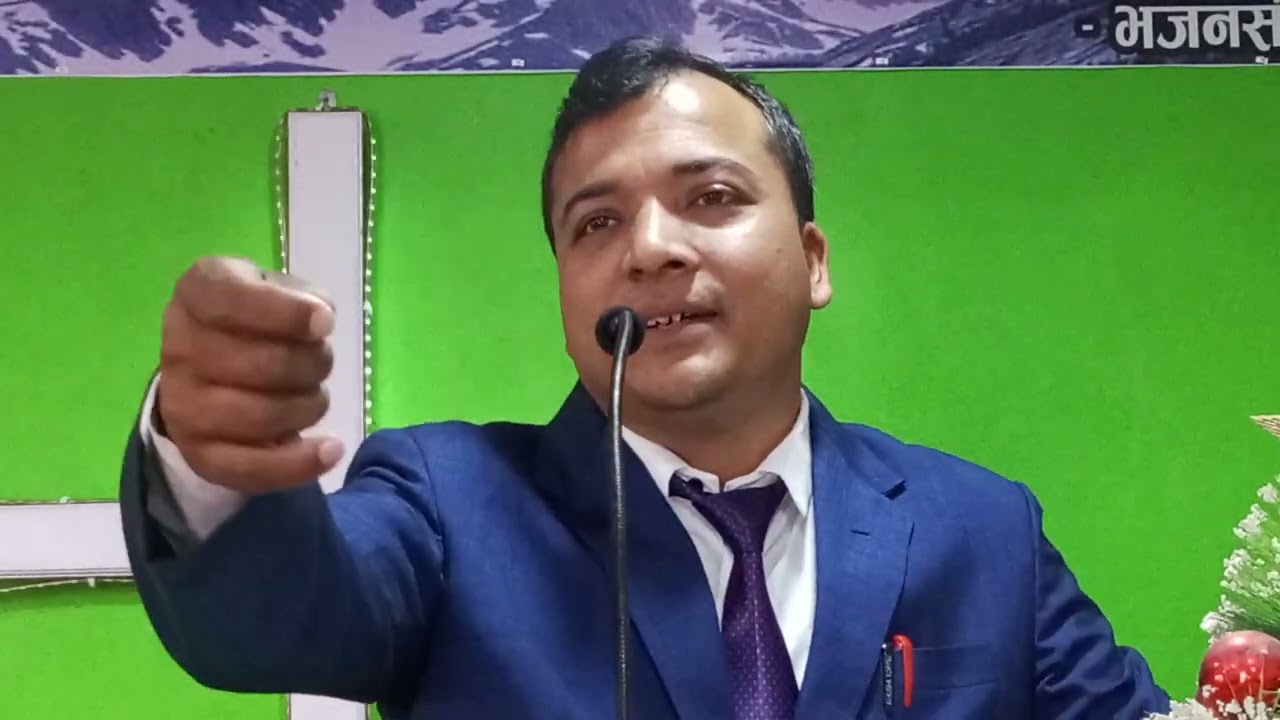 विश्वासमा बलियाे बन्नुपर्छ 