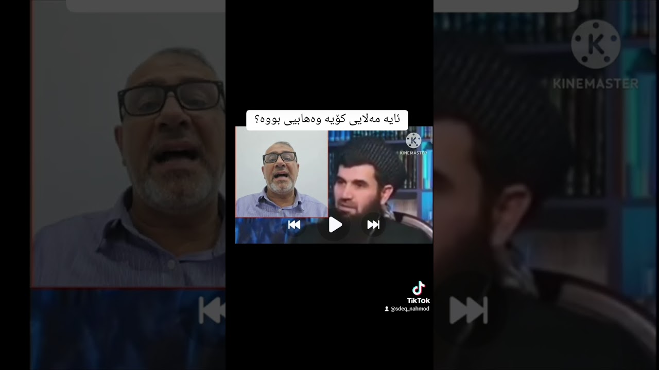 ٢ أيلول ٢٠٢٤